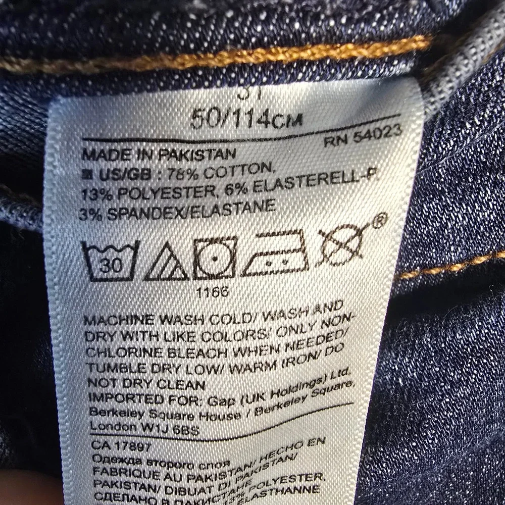 Banana Republic Skinny Ankle Jeans Women's Size 31 Distressed Stretch Denim Dark